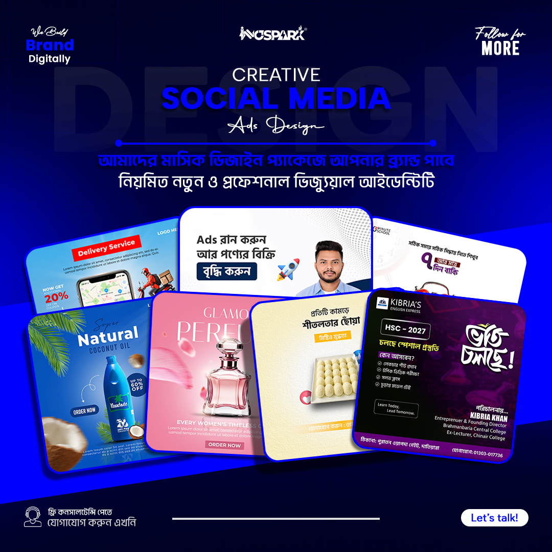 Innospark BD Social Media Design